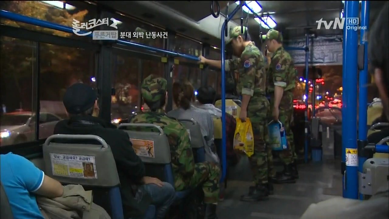 cjjalbang288791.jpg : 오늘의 득템 m.r.e cjjalbang288791.jpg : 오늘의 득템 m.r.e