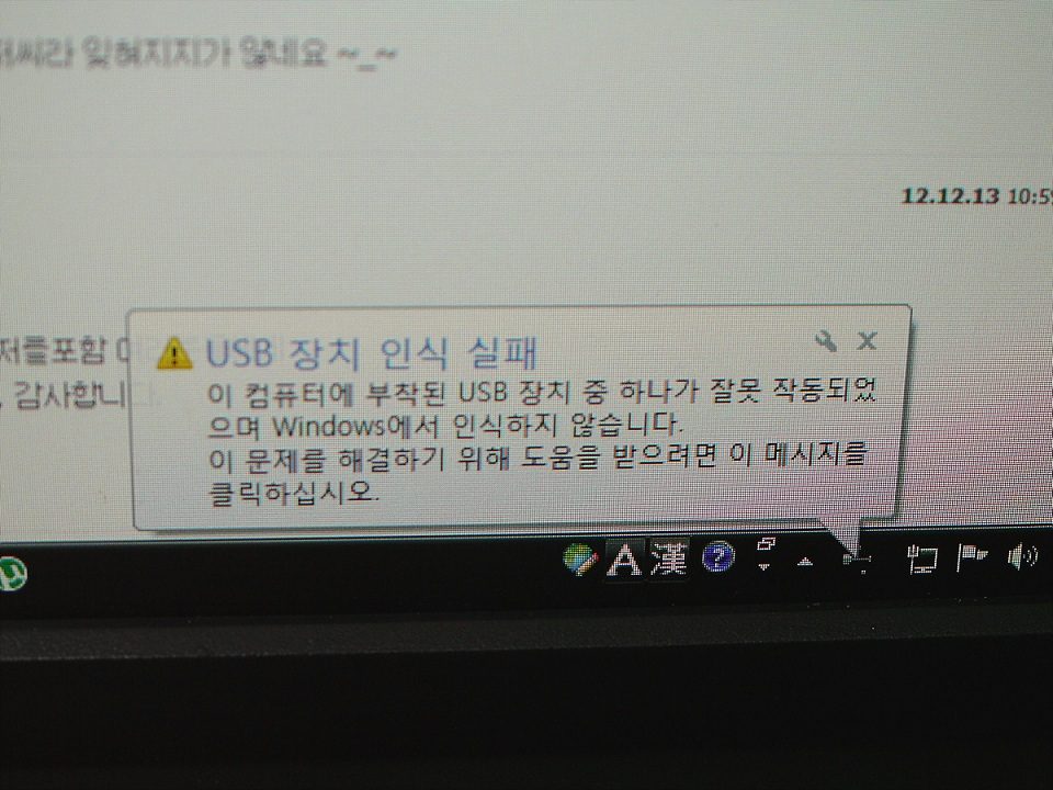 P1180801.jpg