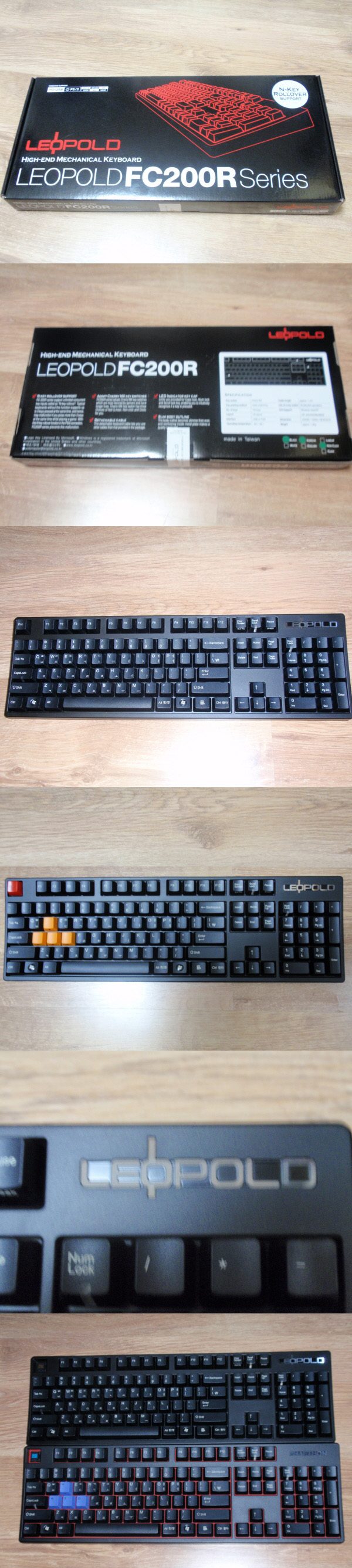 fc200r_leopold.jpg