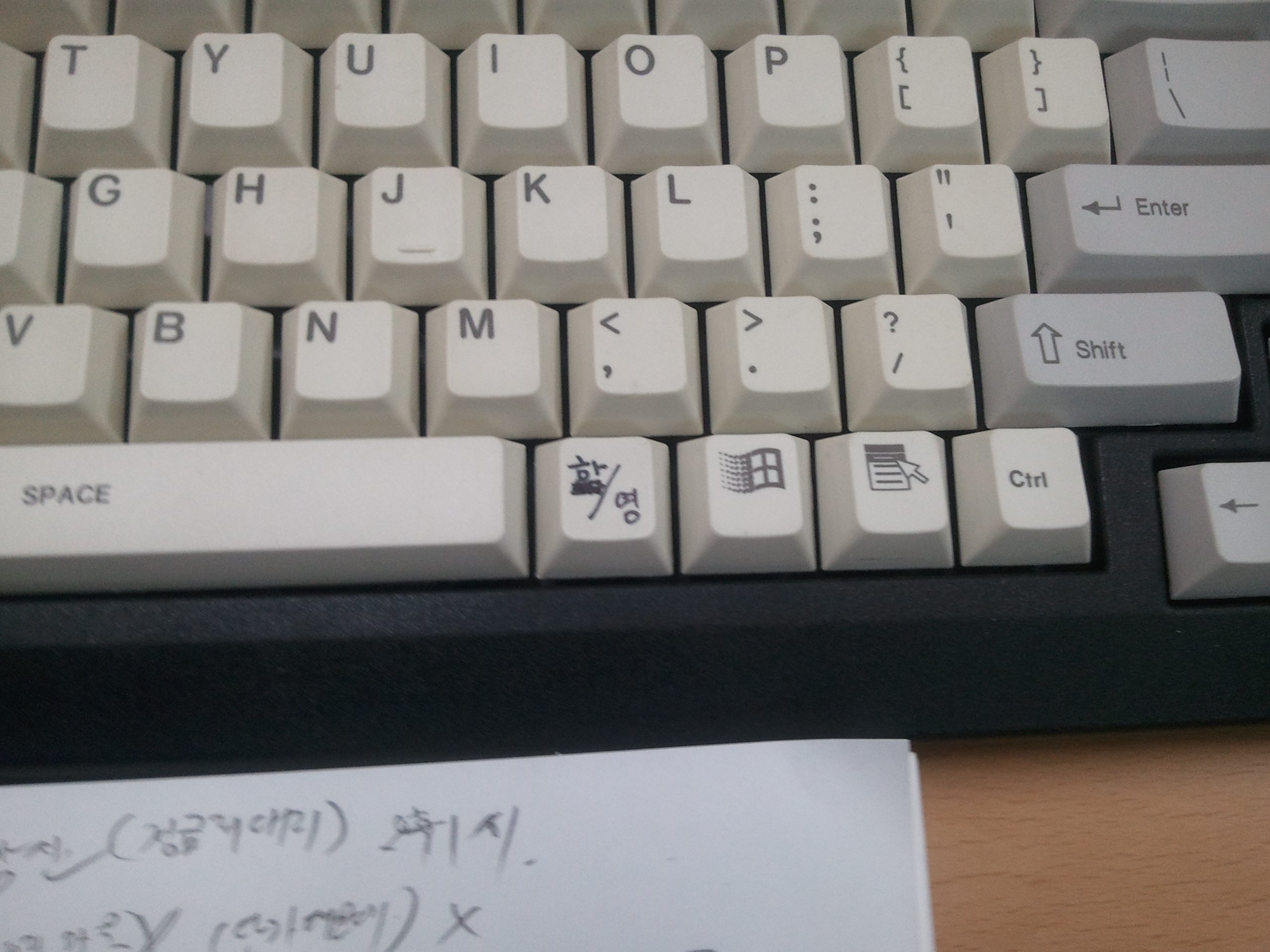 2012-03-21 14.01.50.jpg : 회사 동료 키보드 입니다 ㅋ 2012-03-21 14.01.50.jpg : 회사 동료 키보드 입니다 ㅋ