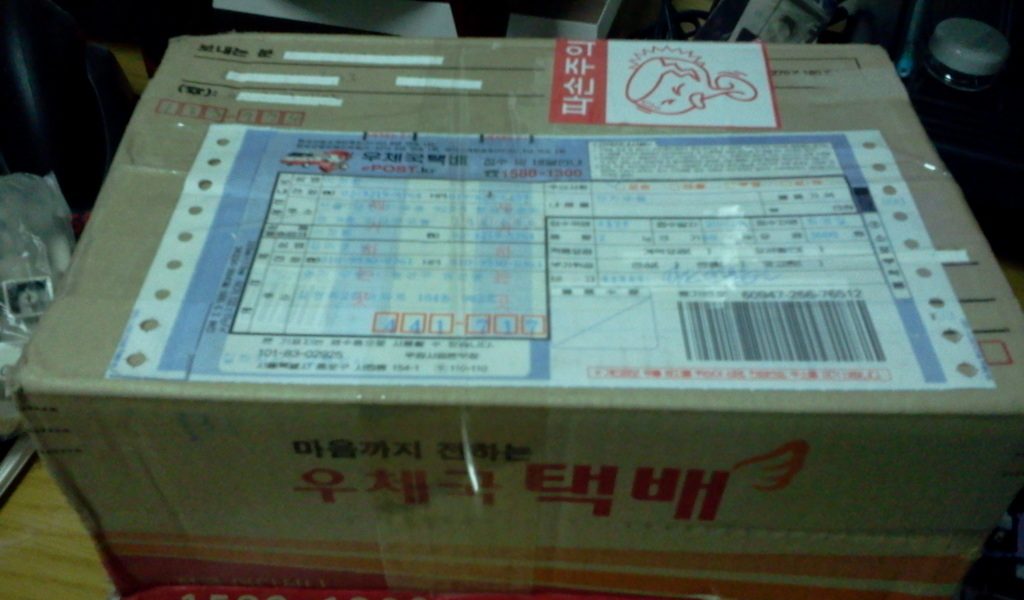 2010-12-26 00.24.30.jpg