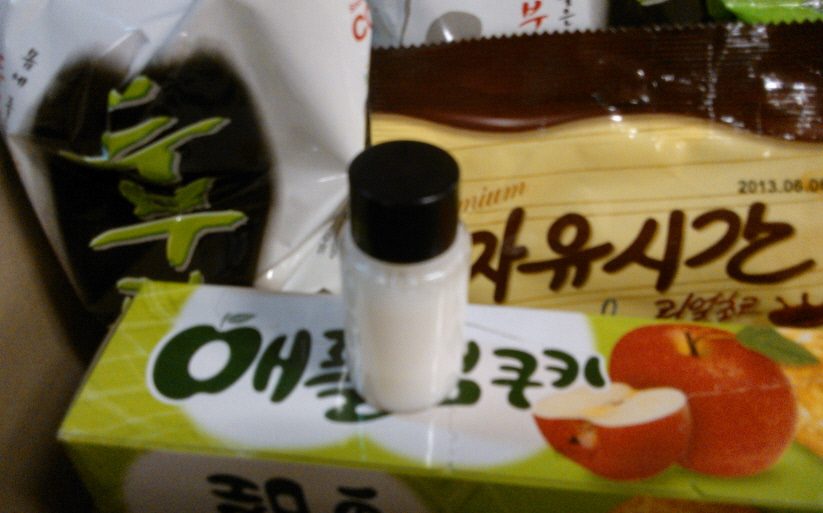 존티토님 선물1.jpg