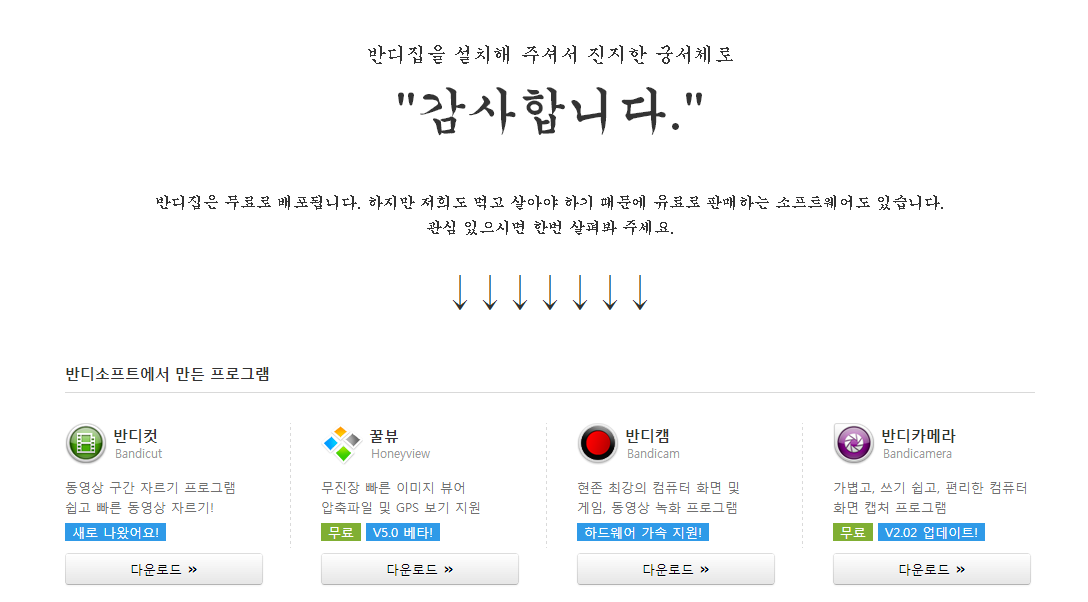 캡처.PNG