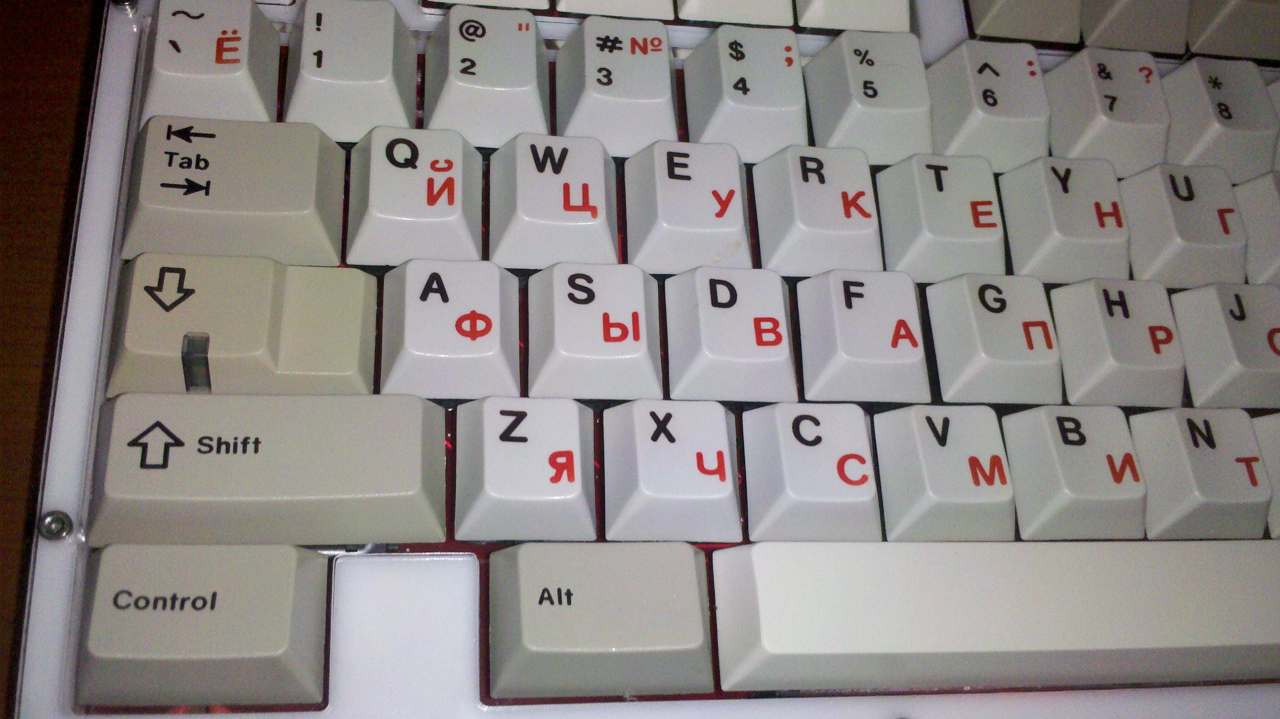 2011-10-08_18-36-09_431.jpg