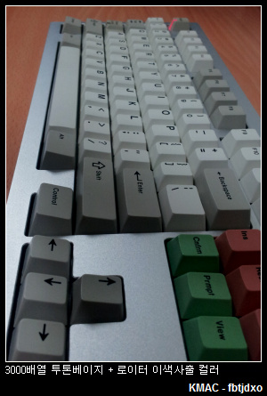 20120619_165506.jpg