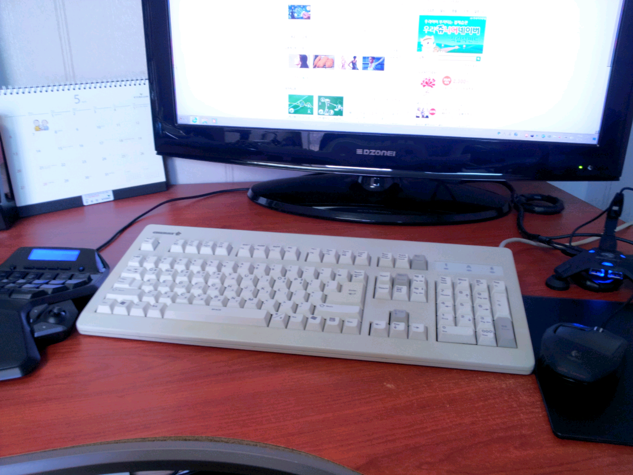 2012-05-03 19.02.02.png