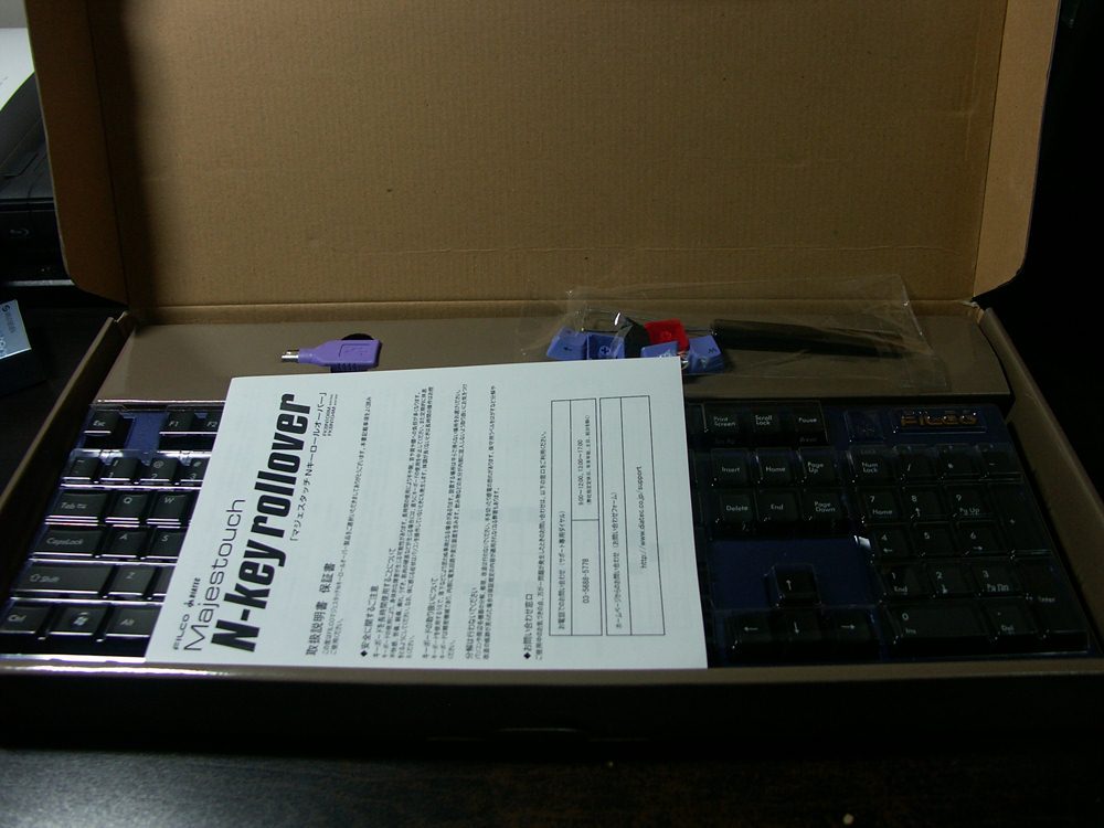 PICT0211.jpg