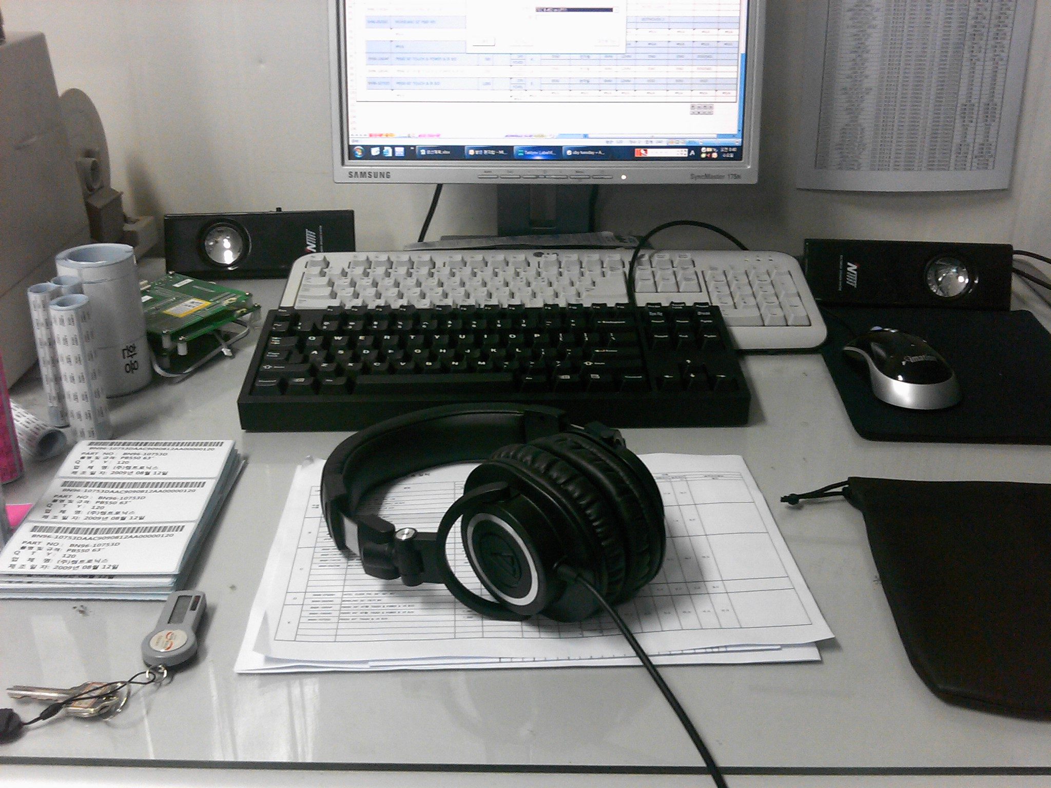 Ext_Pic_090812_0133.jpg