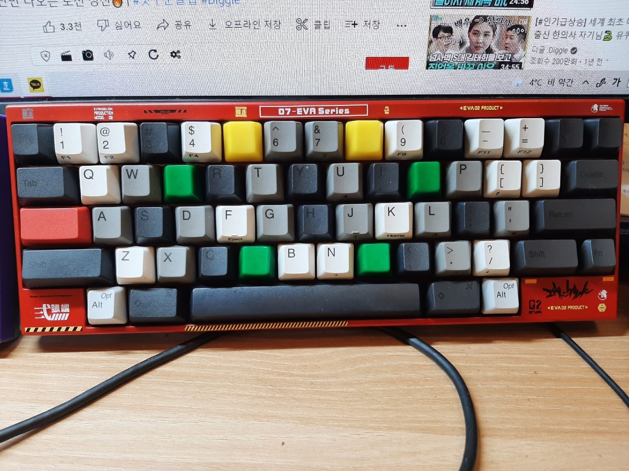 KakaoTalk_20220321_120138572.jpg