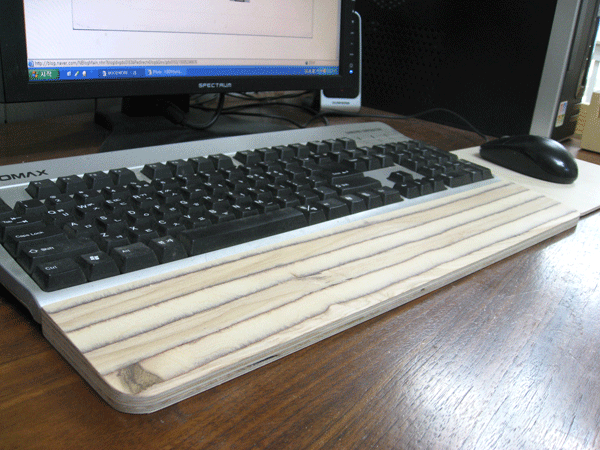 IMG_2910.gif