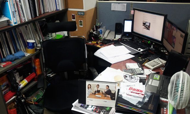 desk.jpg