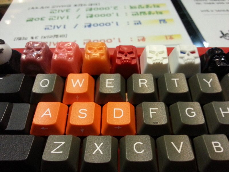 20121115_172042.jpg