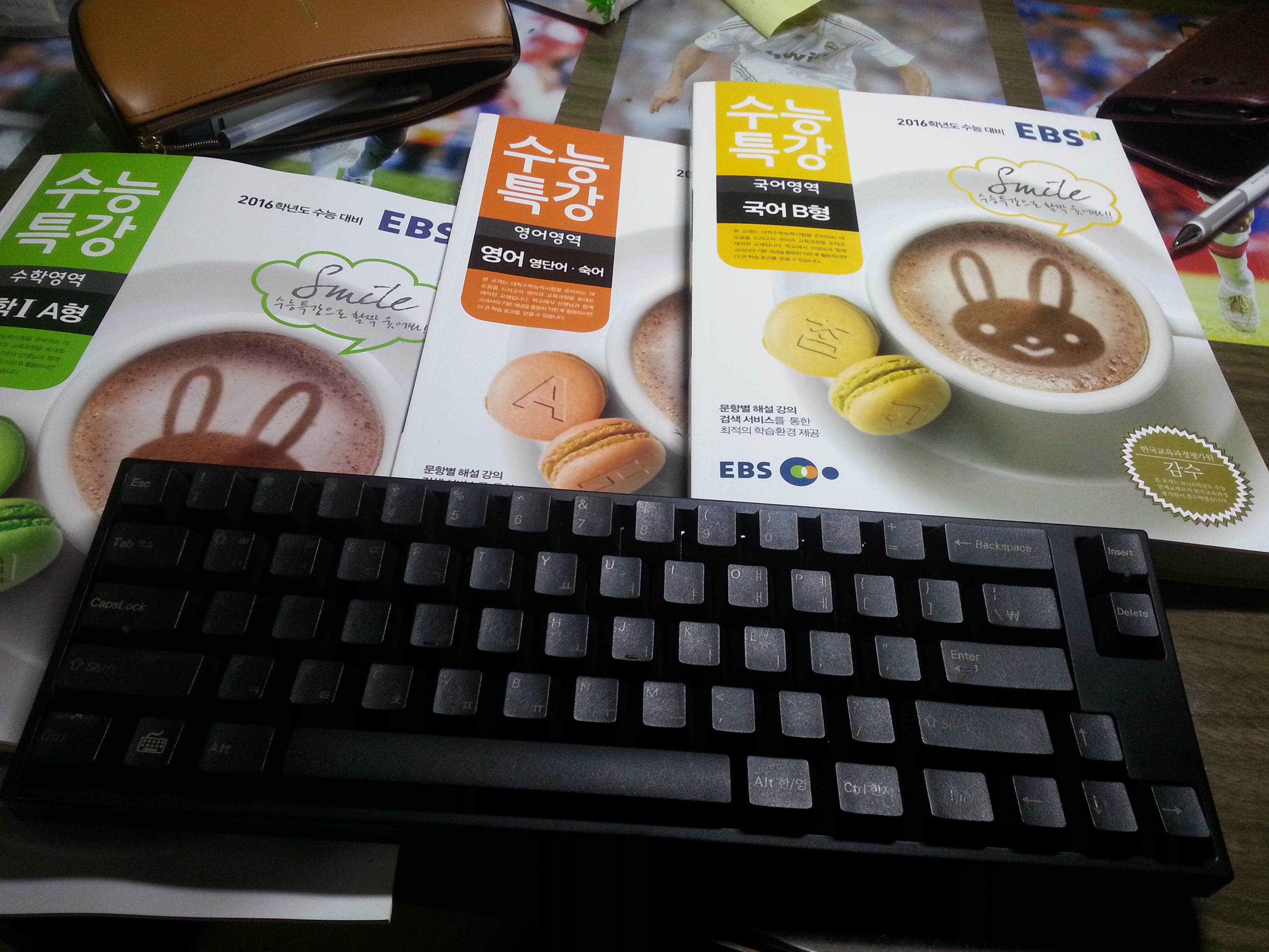 20150208_201000.jpg