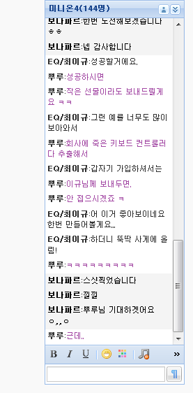 뿌루.PNG