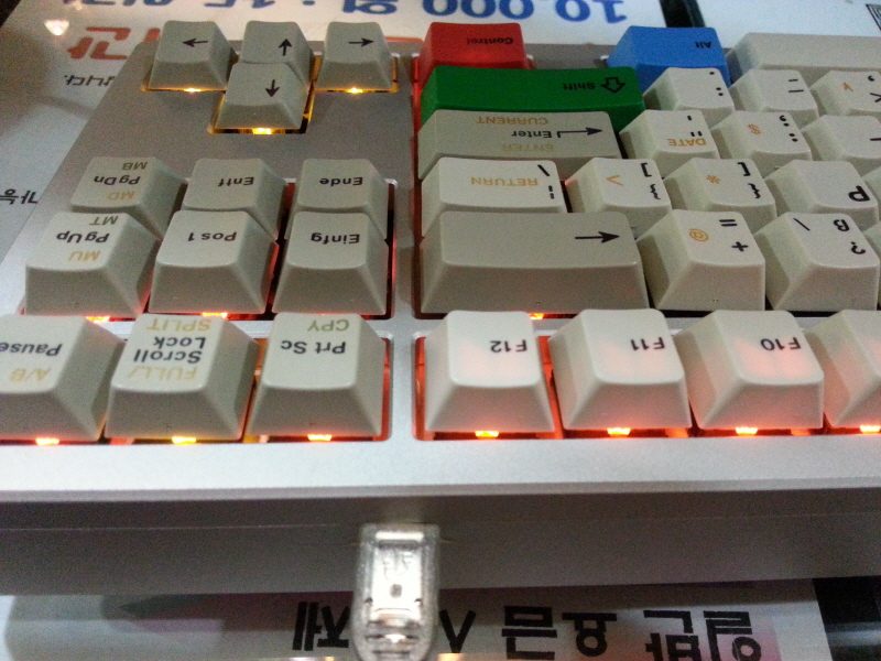 20121115_163751.jpg