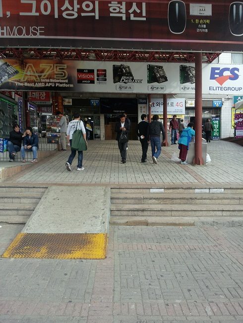 2011-11-10 13.33.10.jpg