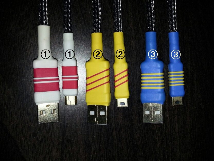 cable_1.jpg