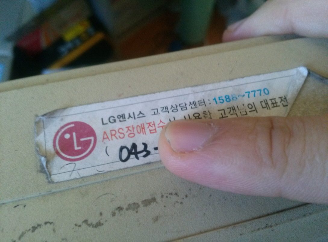 크기변환_CAM00275.jpg