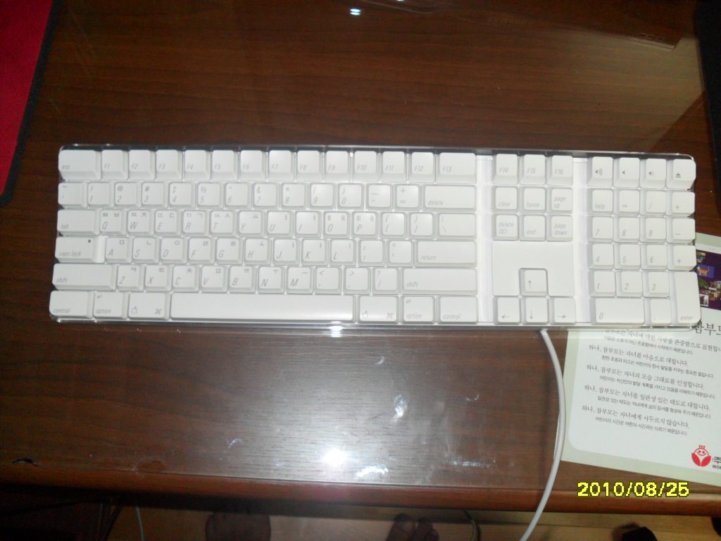 SAM_0234.JPG