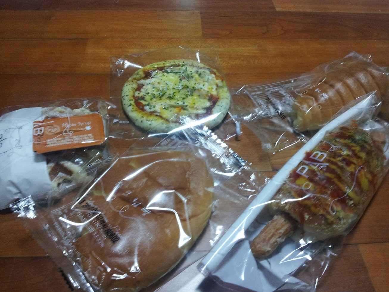 2012-02-07 19.37.54.jpg