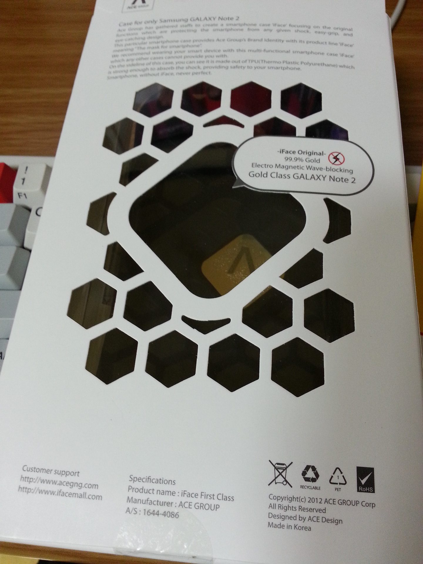20121214_125447.jpg