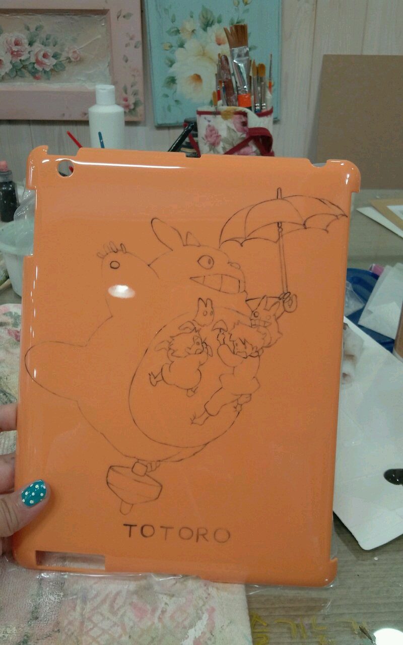 1345626541118.jpg