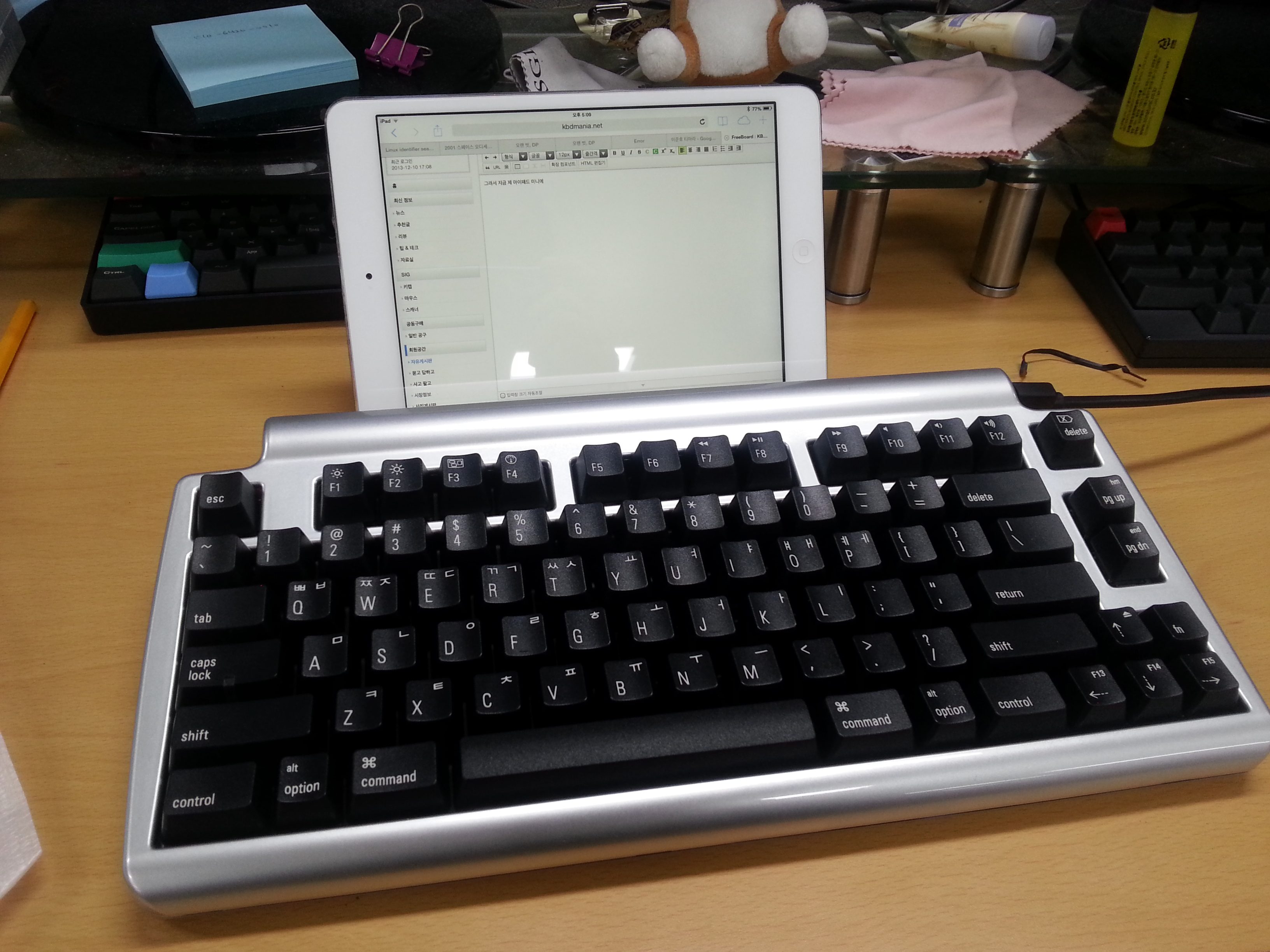 20131210_170931.jpg