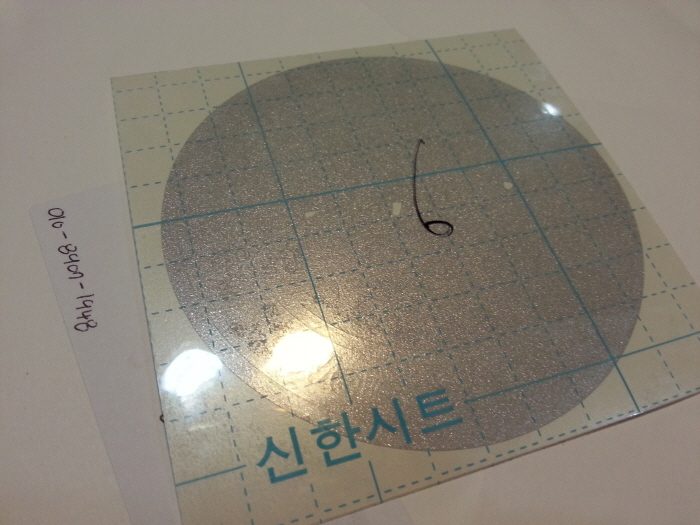 20130118_135205.jpg
