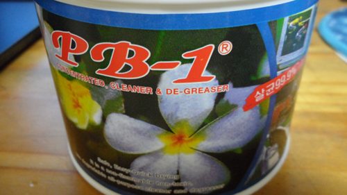 pb1.jpg