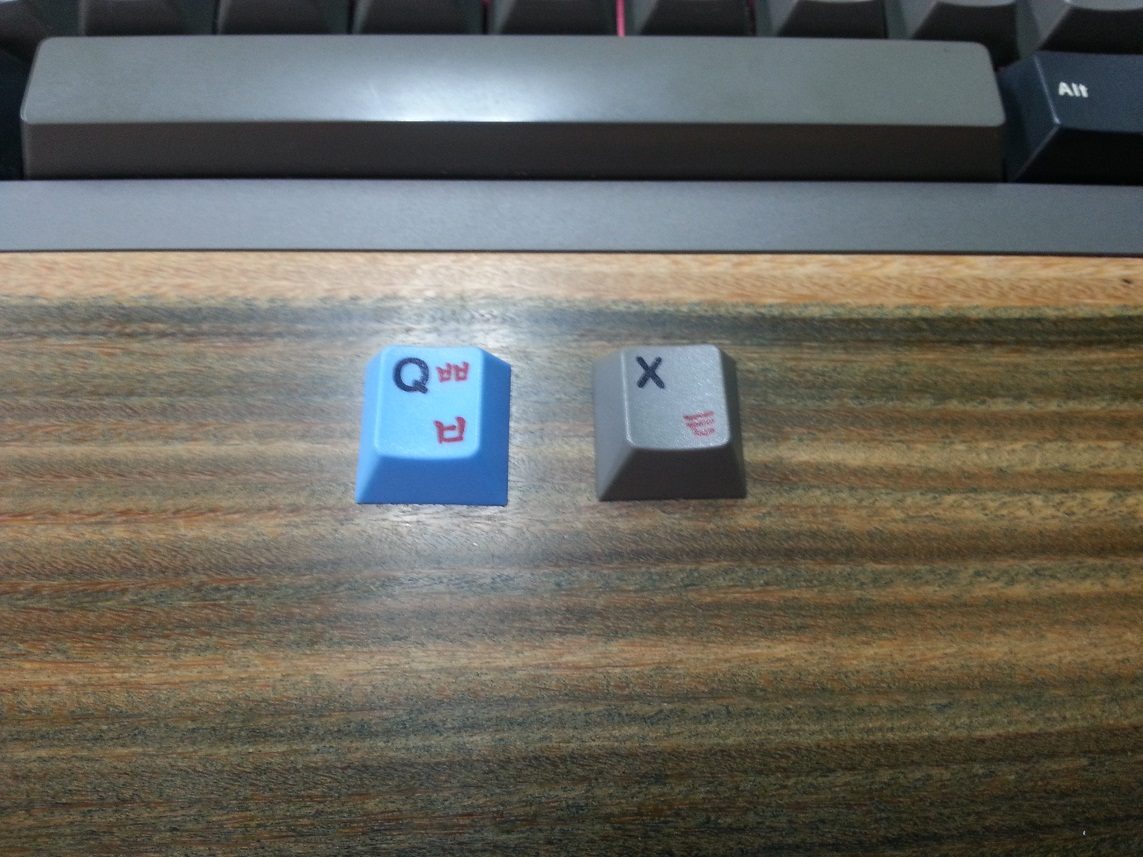 20121229_110603.jpg