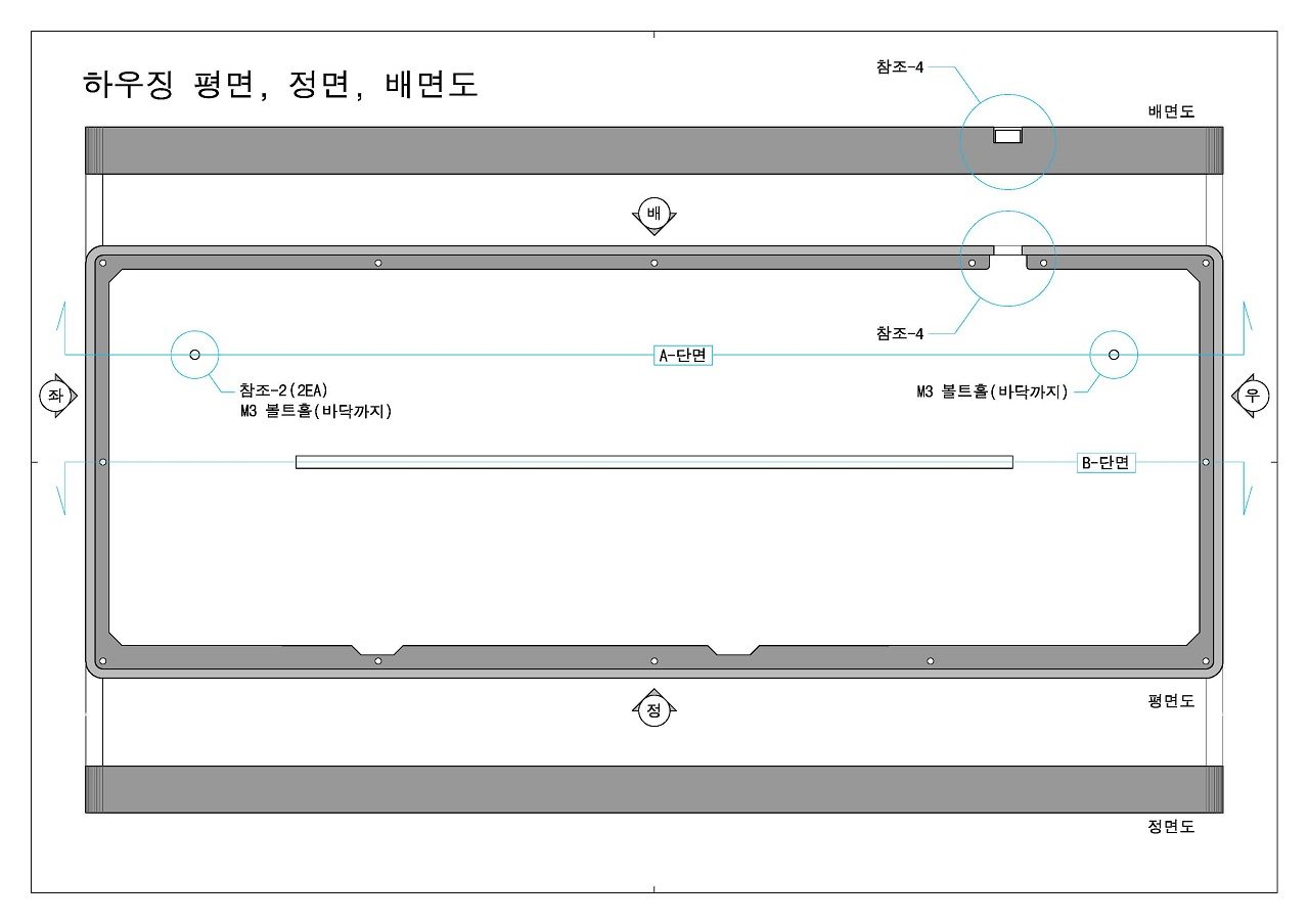 Binder1_페이지_2.jpg