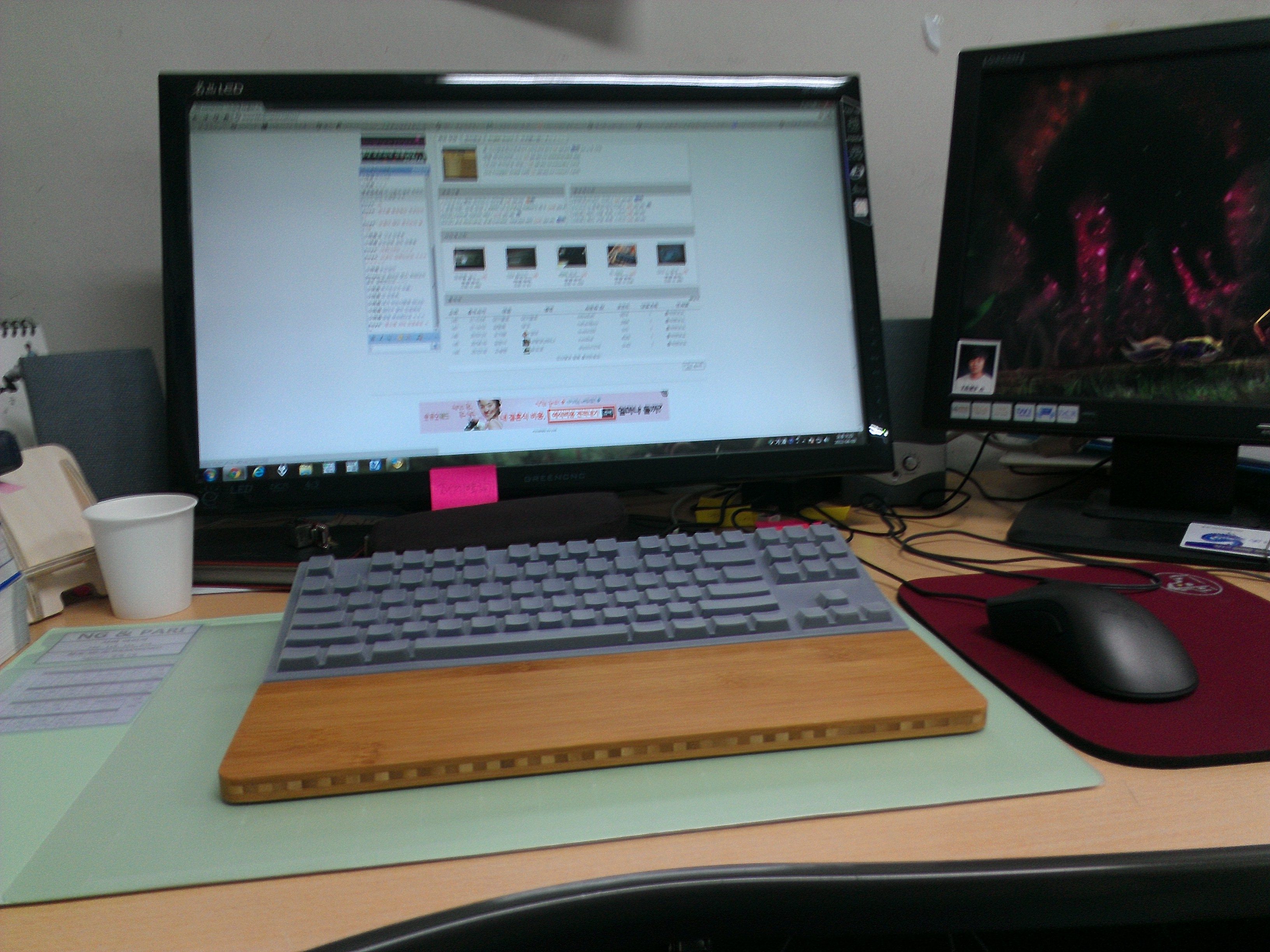 IMAG0529.jpg