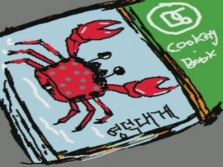 게맛을알아.jpg : 갑자기 먹고 싶은거.....