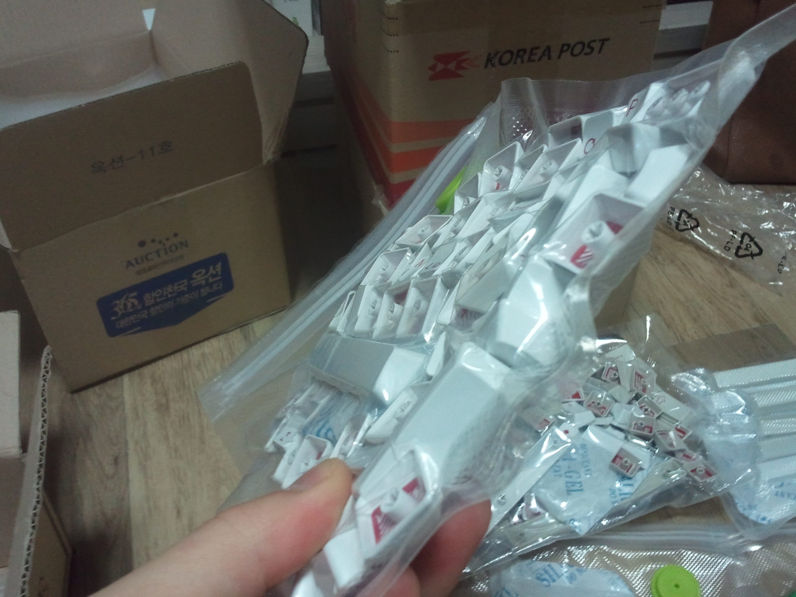 2012-12-22 22.57.29.jpg