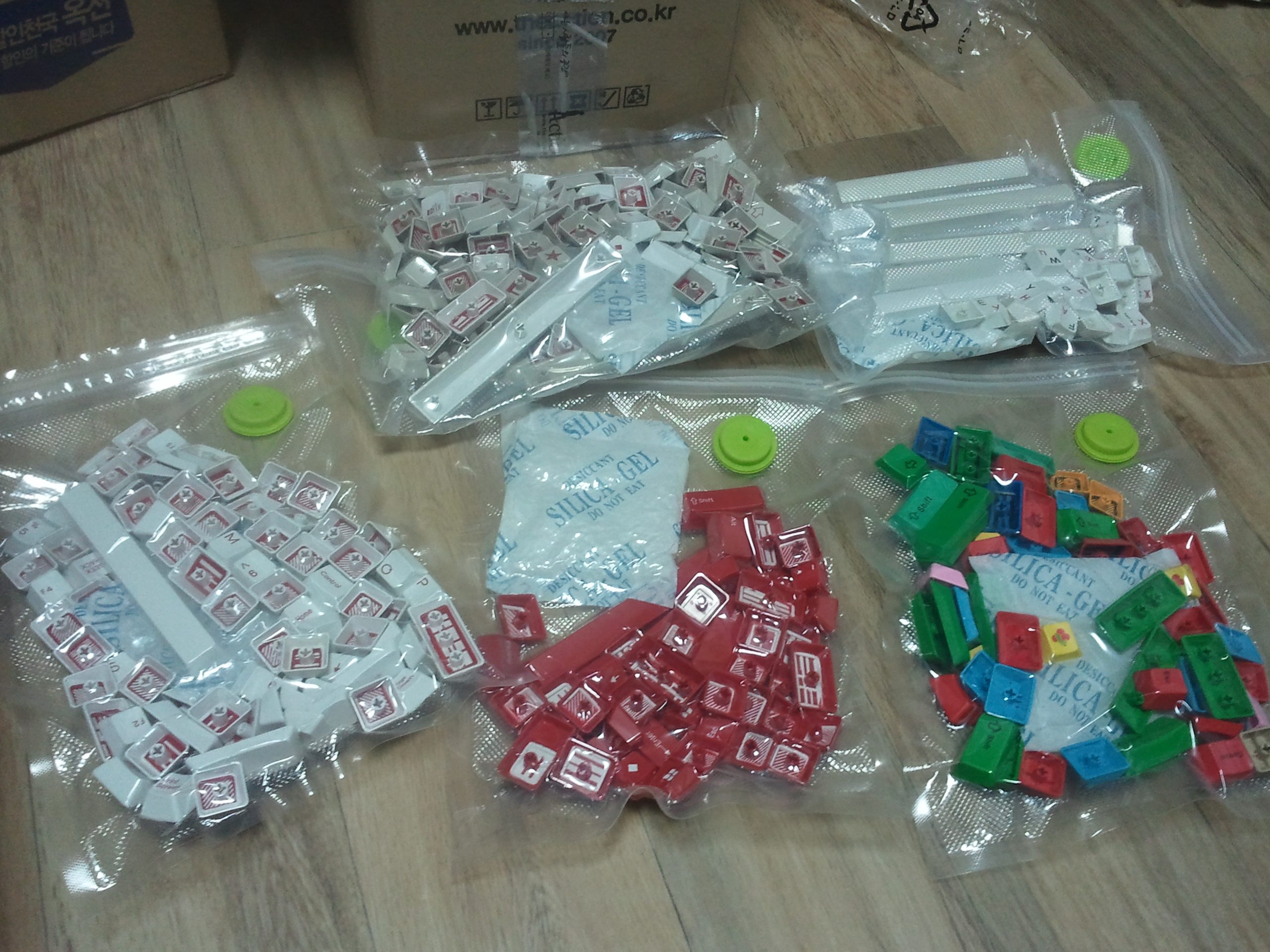 2012-12-22 22.57.18.jpg