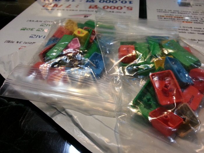 20121207_133515.jpg