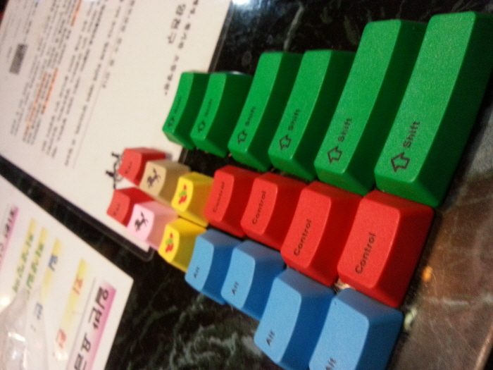 20121207_133639.jpg