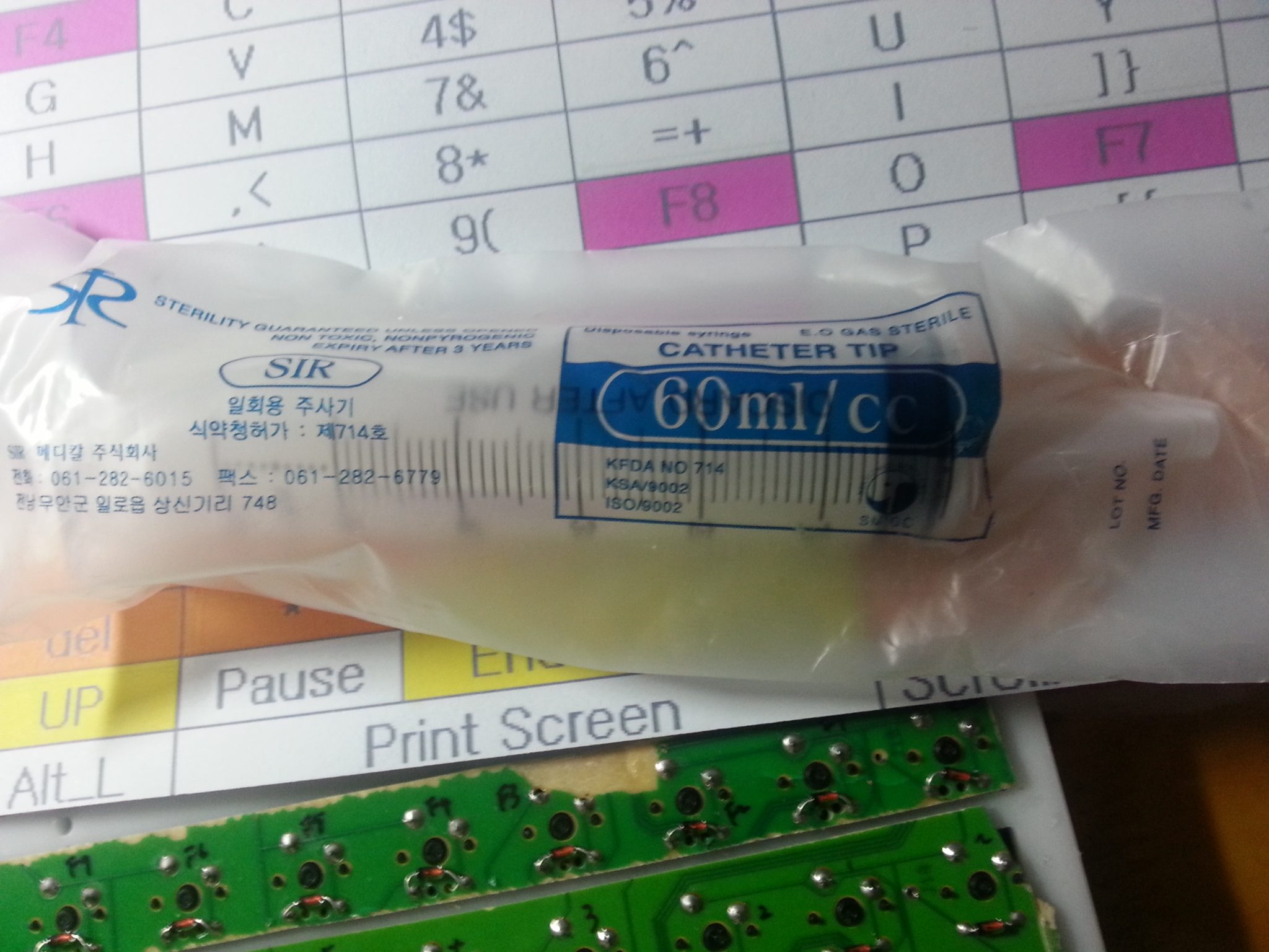20121110_145248.jpg