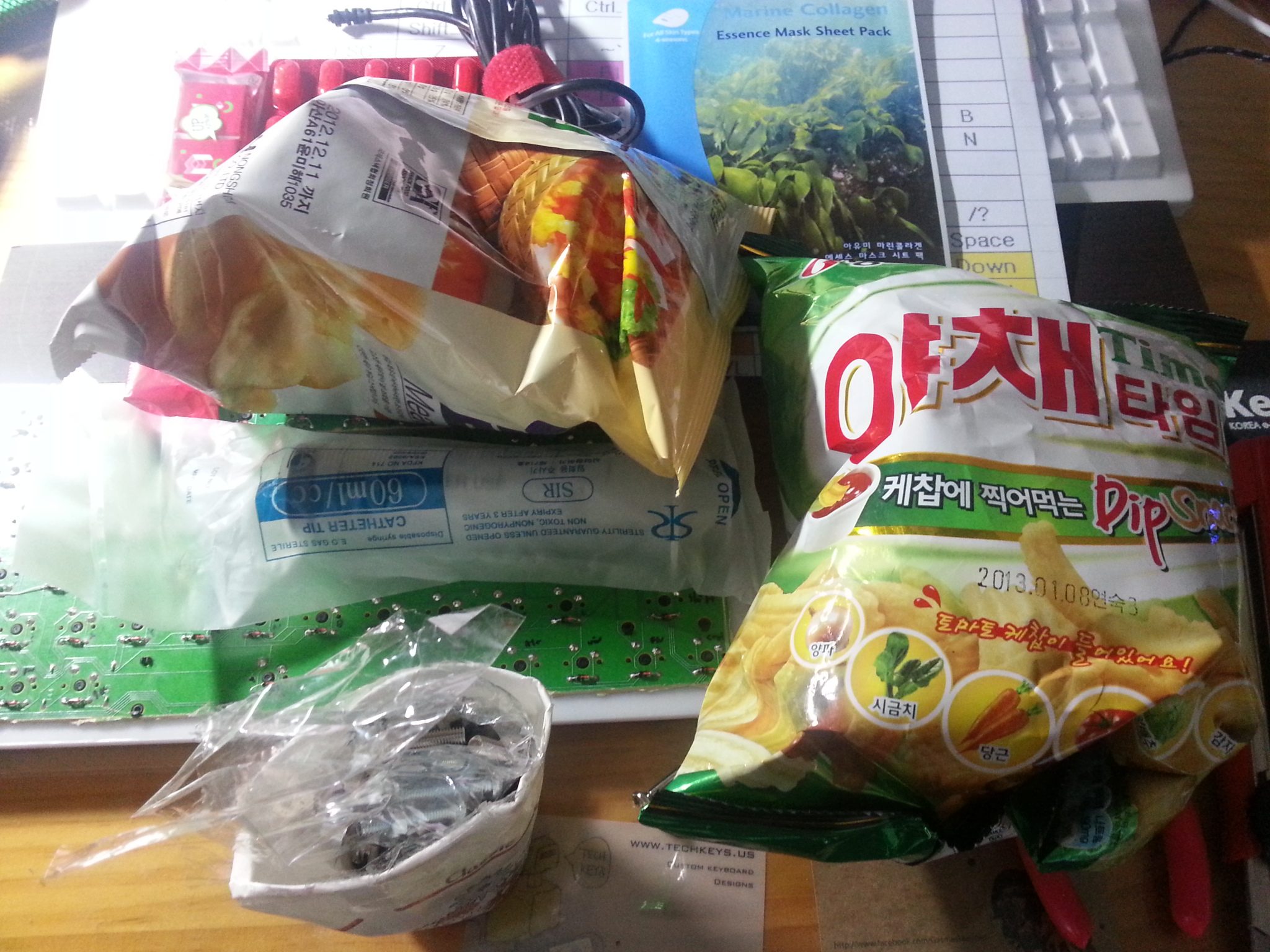 20121110_145044.jpg