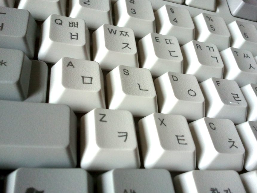 2012-05-25 07.49.02.jpg : 만원의 행복(?)