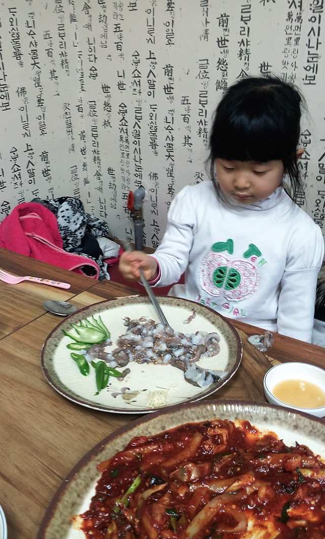 2012-01-01 16.49.26.jpg