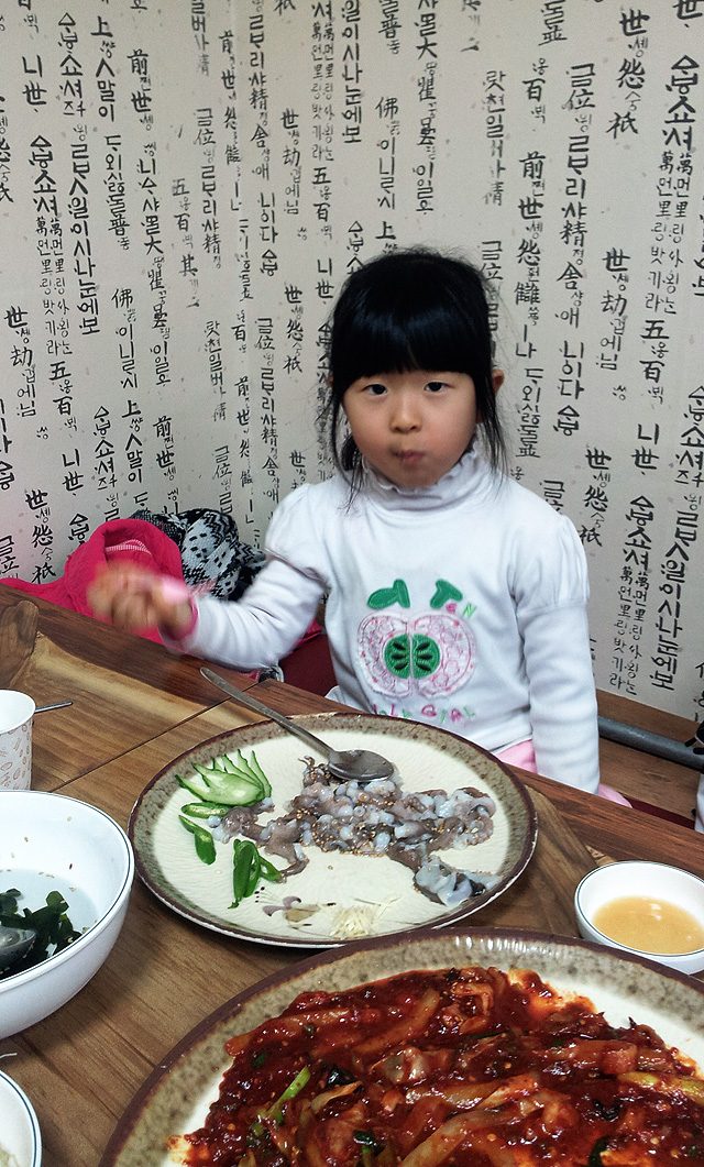 2012-01-01 16.48.29.jpg
