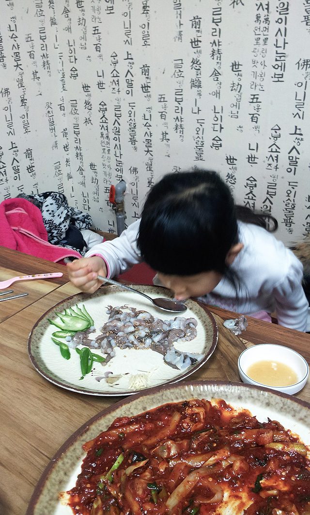 2012-01-01 16.49.04.jpg