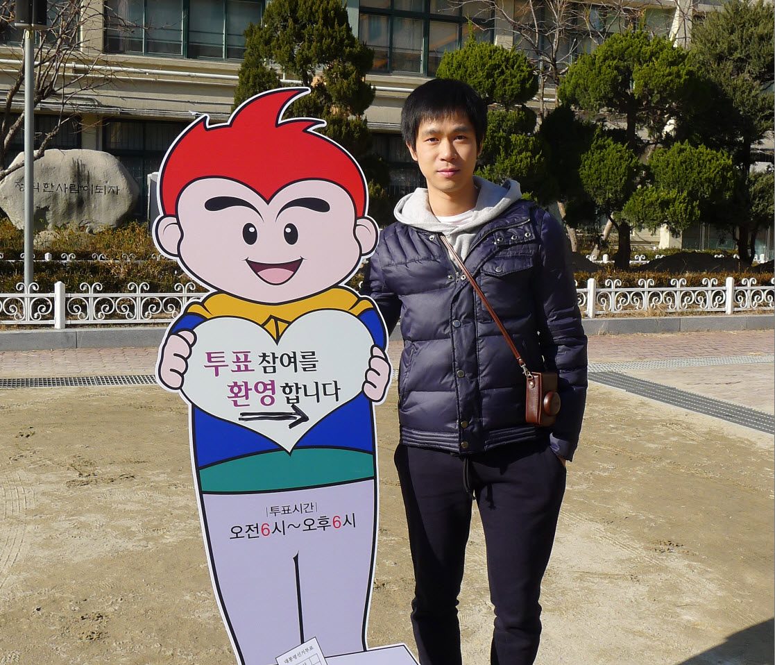 2012-12-19 오후 1-50-02.jpg