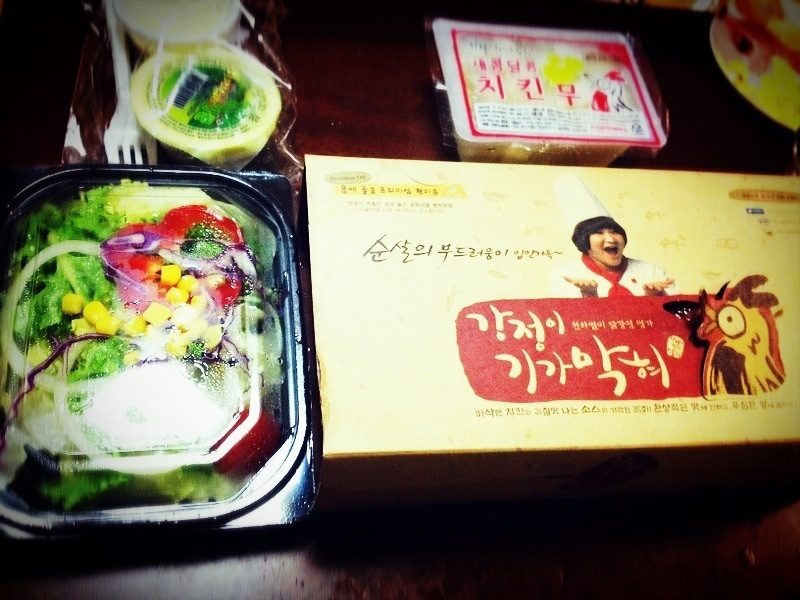 IMG_0640.JPG : 맛있는 치킨...