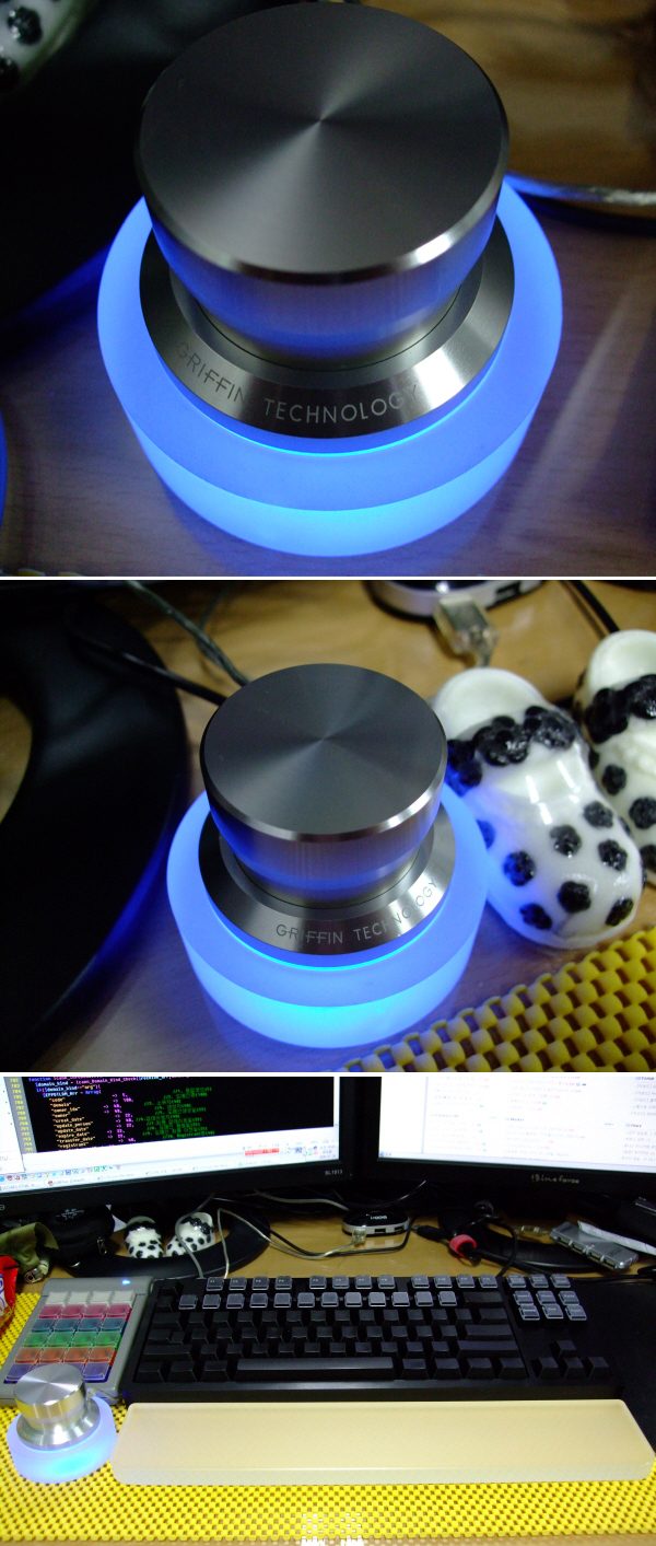 powermate1.jpg