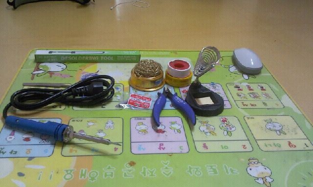 2012-03-20 19.00.12_0.jpeg