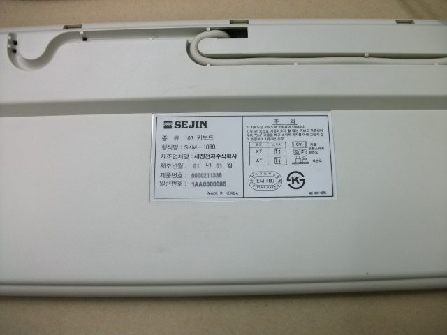 DSCF0024.JPG