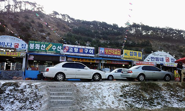 2011-12-25 10.17.47.jpg