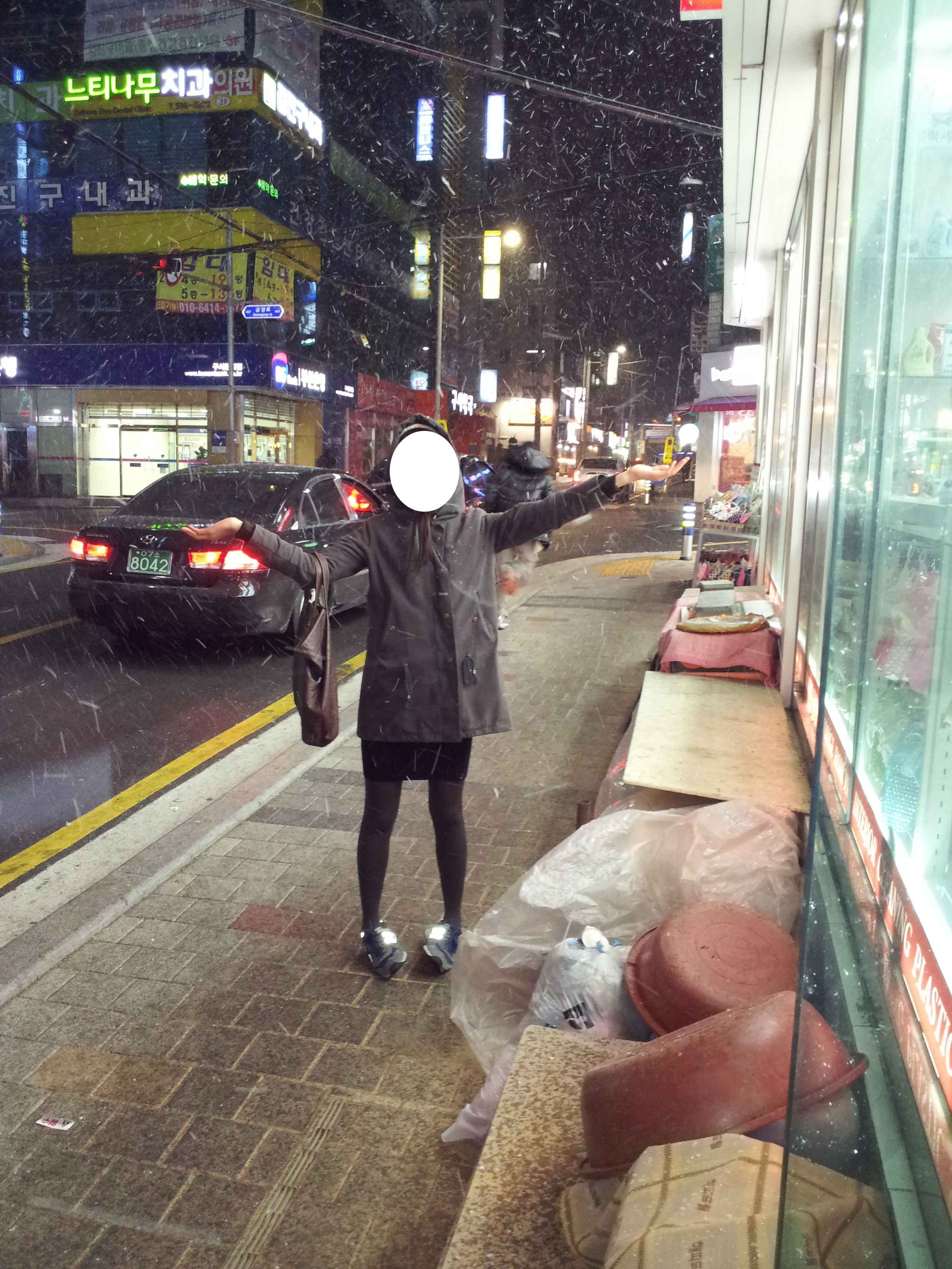555555555555.jpg : 사게는 오랜만.. 부산에 눈이 와서 한컷..